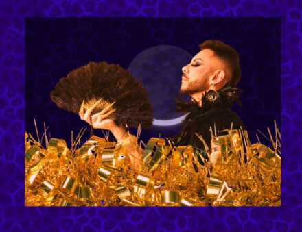 July 2025’s Leo New Moon Is A Reset for Romance and Creativity